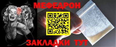 амф Пушкино