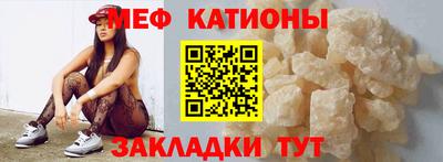 дистиллят марихуана Пенза
