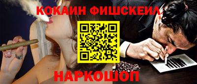 спиды Первоуральск