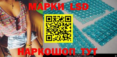 соль курить ск Партизанск