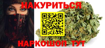 спиды Первоуральск