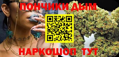 соль курить ск Партизанск