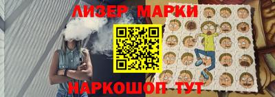 спиды Первоуральск