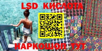 спиды Первоуральск