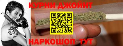прущий лед Пугачёв