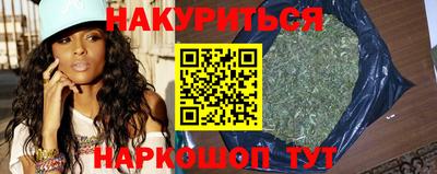 прущий лед Пугачёв