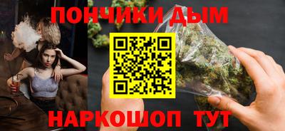 дистиллят марихуана Пенза