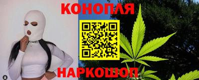 дистиллят марихуана Пенза