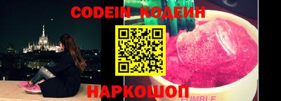 спиды Первоуральск