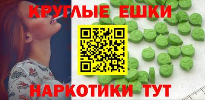 спиды Первоуральск