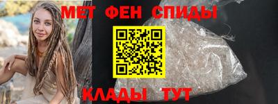 спиды Первоуральск