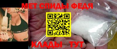 соль курить ск Партизанск