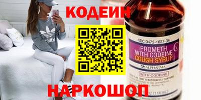 амф Пушкино