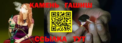 дистиллят марихуана Пенза