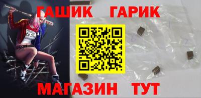 дистиллят марихуана Пенза