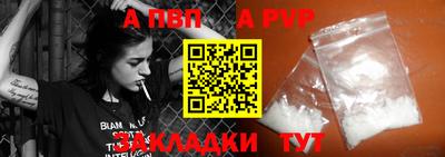 дистиллят марихуана Пенза