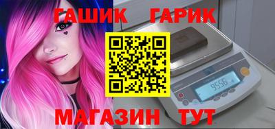 дистиллят марихуана Пенза
