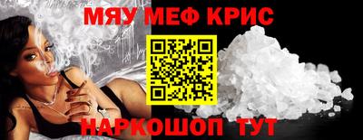 спиды Первоуральск