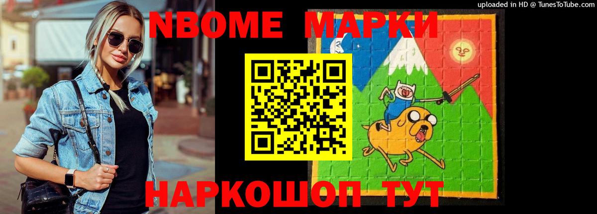 ЛСД экстази кислота Тобольск
